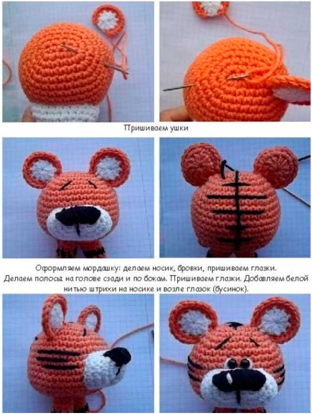 схема вязания тигра