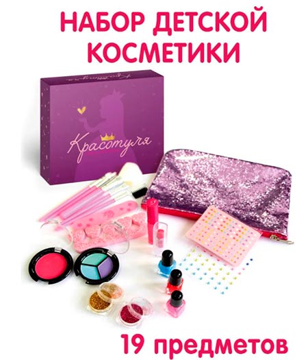 Подарки На Новый Год На Озоне Купить Подарки На Новый Год На Озоне Купить