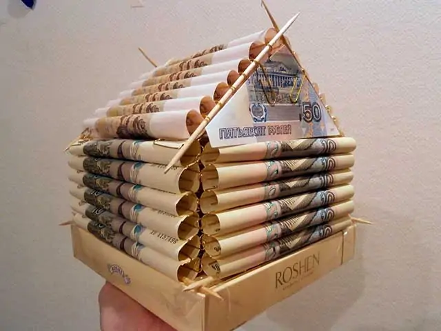 денежный домик